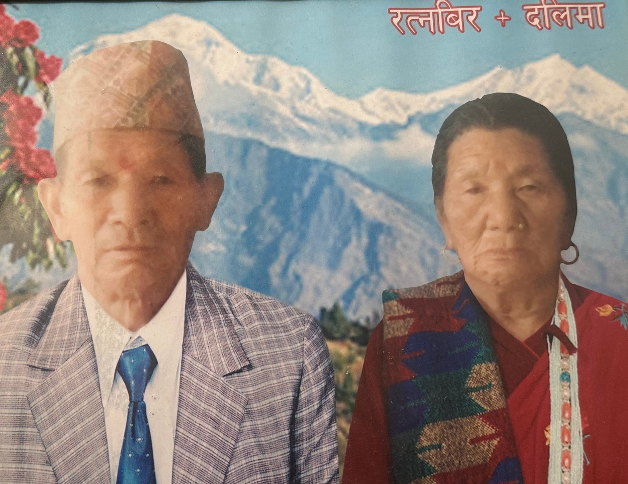 Purpose - The United Cancer Community